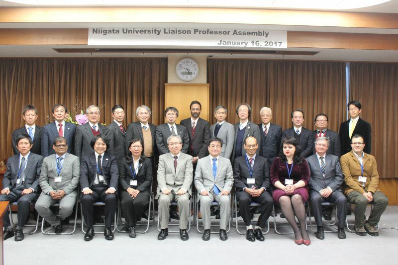 我校李俄宪教授受聘为日本国立新潟大学海外特别名誉教授