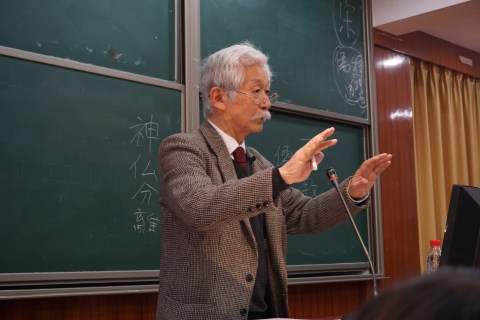 大岛教授讲座分享