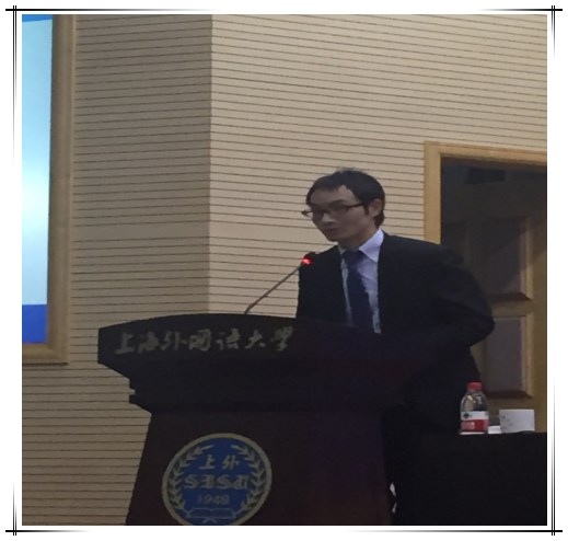 占才成老师代表获奖者发表获奖感言